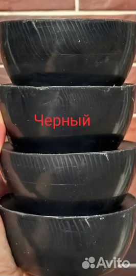 Воск пчелиный цветной