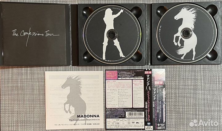 Madonna - Confessions Tour Japan DVD+CD Digipack