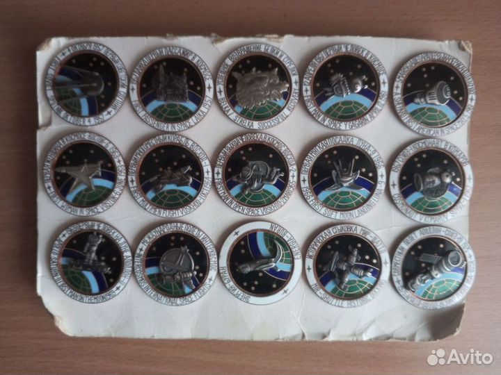 Знаки Космос