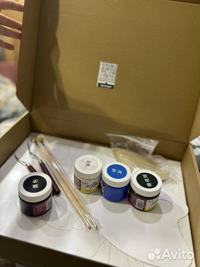 Набор для рисования