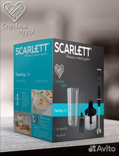Блендер погружной с чашей Scarlett новый в упаковк