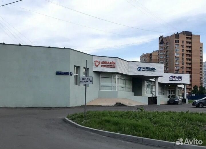 Администратор в частную клинику