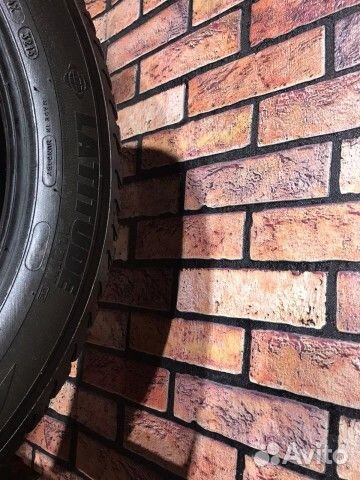 Michelin Latitude X-Ice 275/45 R21