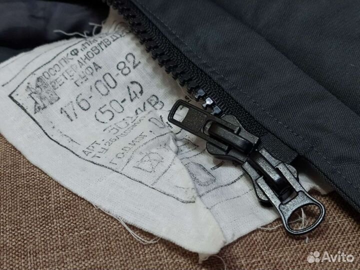 Рабочая спецодежда