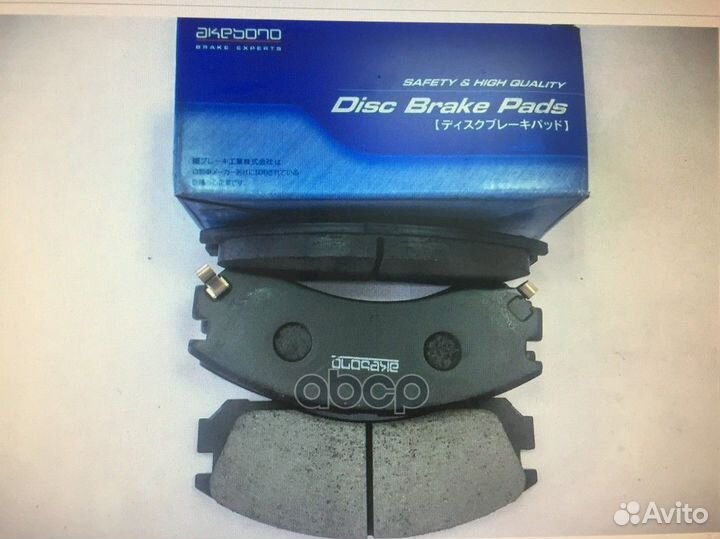 Колодки тормозные передние дисковые mitsubishi