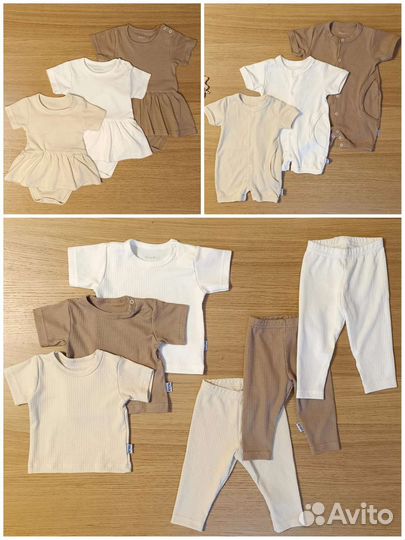 Продам товарные остатки одежды