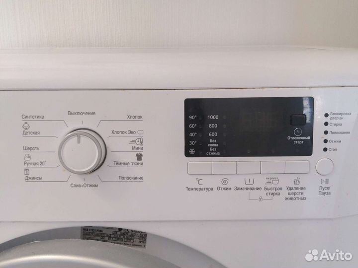 Стиральная машина beko 5 кг узкая