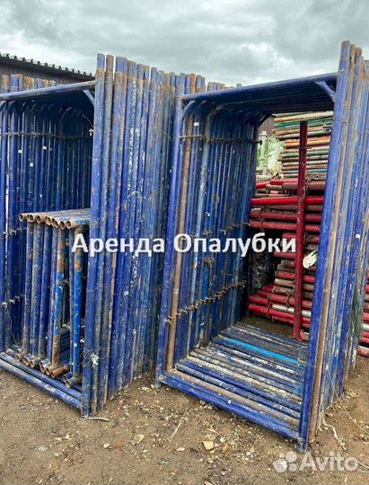 Опалубка перекрытия бу