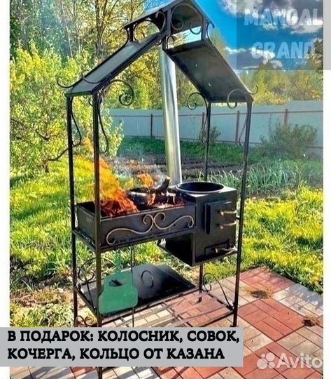 Мангал с печью