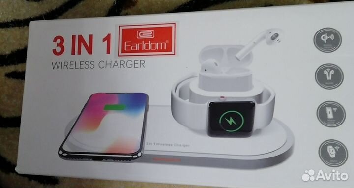 Беспроводная зарядка, беспроводная станция 3в1