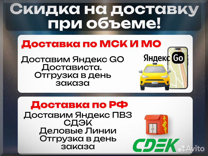 Пакеты зип лок