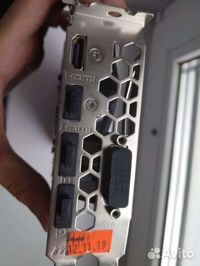 Видеокарта gtx 1070 8gb