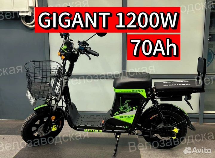 Электровелосипед Maikaolin Gigant 60v 70Ah