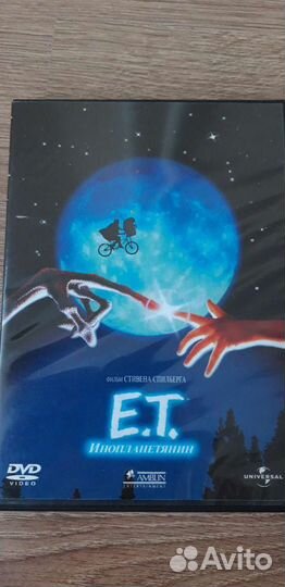 Фильмы DVD