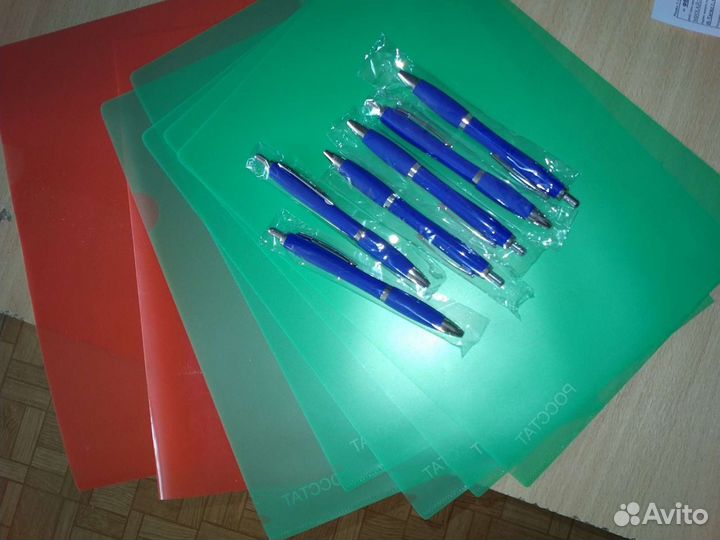 Канцтовары новые (Садовая