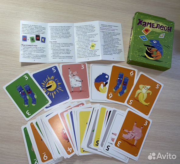 Настольные игры для детей
