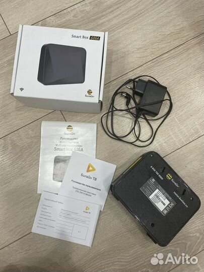 Smart box giga билайн роутер нового поколения