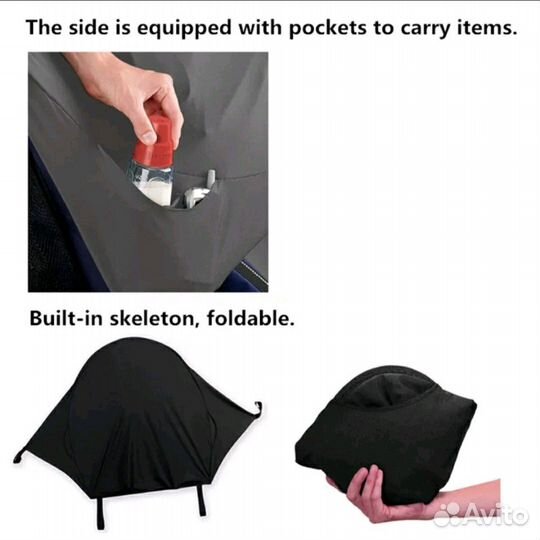 Козырек от солнца на коляску