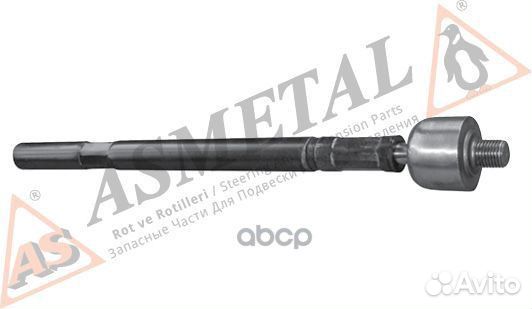 Рулевая Тяга 20PE0800 AS metal