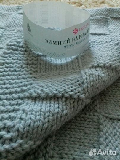 Плед детский