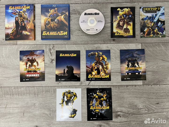 Фильмы на blu ray 