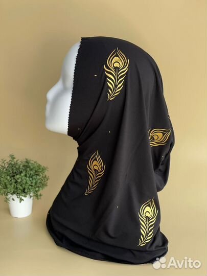 Бони. Хиджаб, баклава