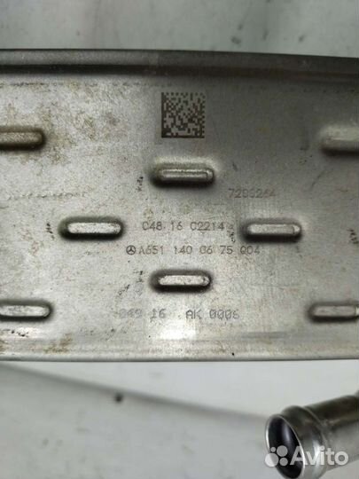 EGR в сборе 651 мотор, с авто 17 года