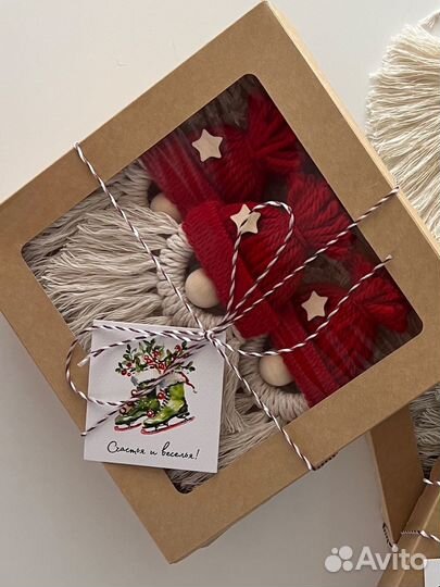 4 комплекта гномов (по 3шт в комплекте)для Юлии