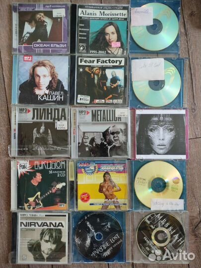 VCD, DVD, MP3, audio, games