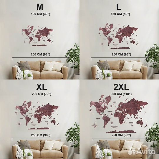 Карта мира для интерьера из дерева