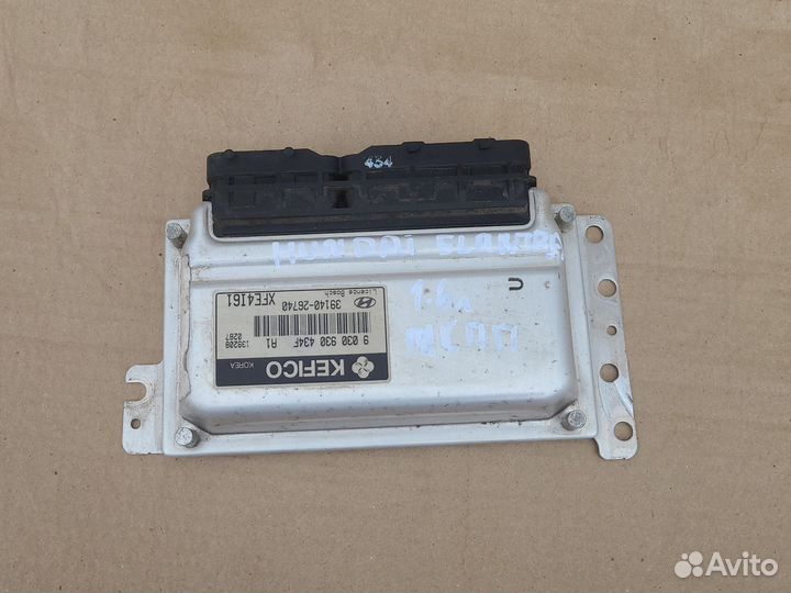 Эбу блок управления двигателя Hyundai Elantra XD