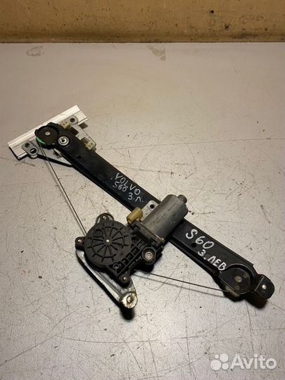 Стеклоподъемник задний левый Volvo S60