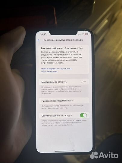 iPhone Xs Max, 64 ГБ
