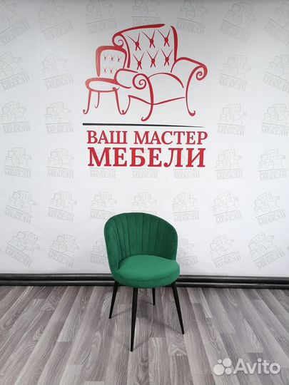 Стул для кухни для стола Зефир в изумрудном велюре