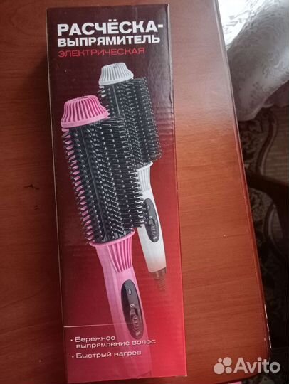 Расческа-выпрямитель