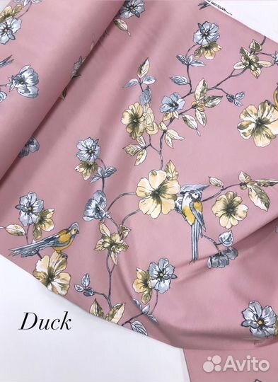 Интерьерная ткань Duck с пропиткой
