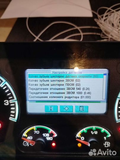 Панель приборов для трактора Беларус