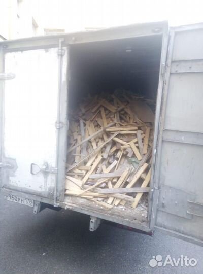 Вывоз строительного мусора