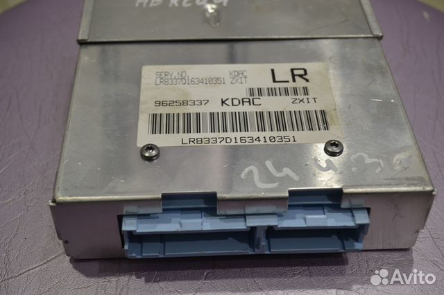 Блок управления двигателем (эбу) 1.5 8кл Daewoo ne