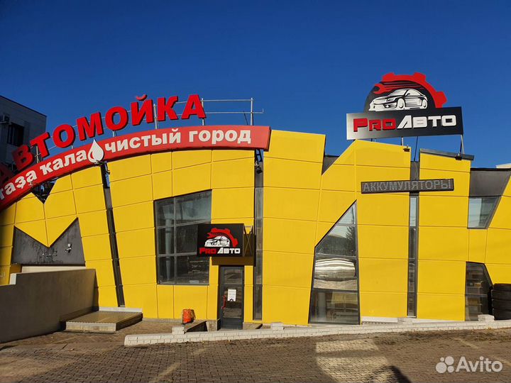 Фаркоп на лада Веста, лада Веста Кросс под квадрат