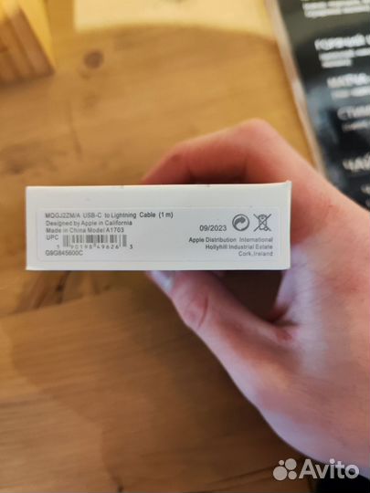Кабель для зарядки iPhone lightling to usb c