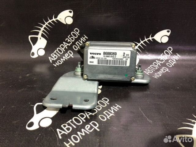 Датчик ускорения Volvo S60 2.5L B5254T2 2003