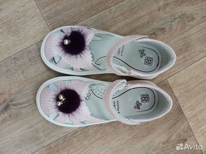Сандалии для девочки