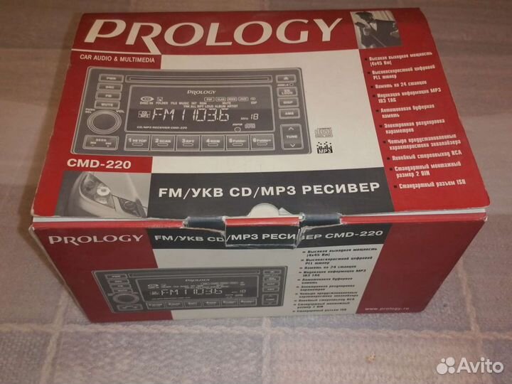 Автомагнитола 2din бу Prology CMD - 220 4x45 вт