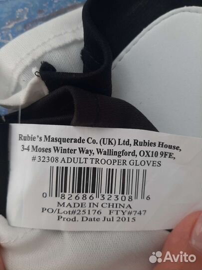 Перчатки штурмовика косплей Star Wars новые