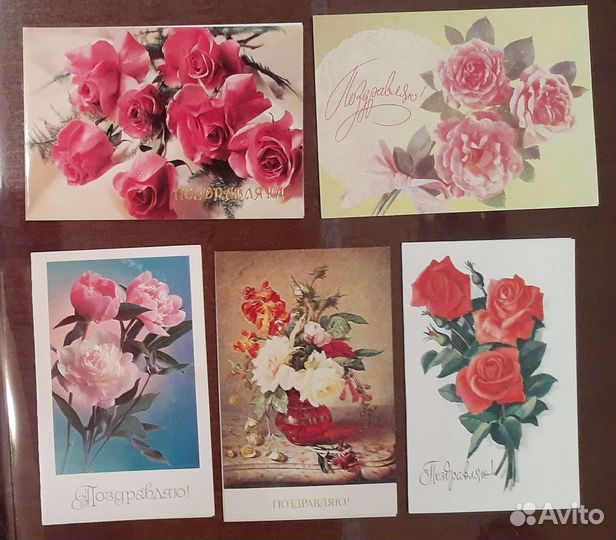 Открытки СССР - розы