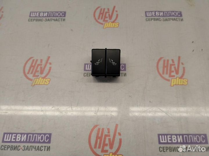 Блок регулировки сидений Cadillac Escalade