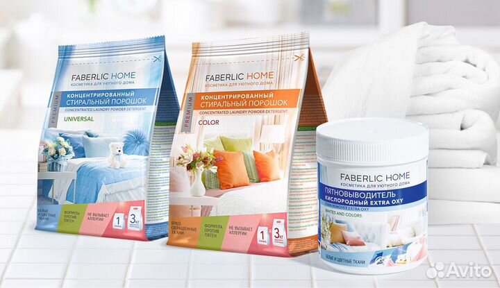 Концентрированный стиральный порошок Faberlic