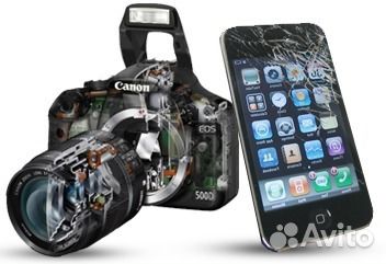 Ремонт сотовых телефонов, планшетов, ноутбуков