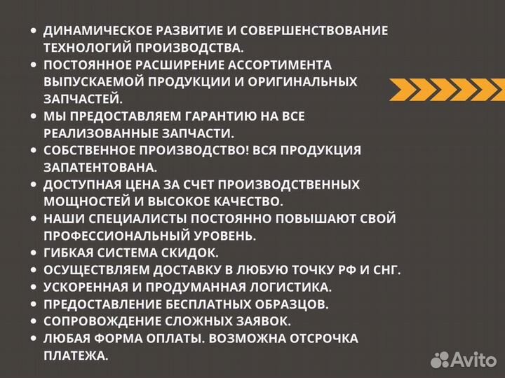 Насос топливоподкачив-ий тннд шестеренчат. ямз-650